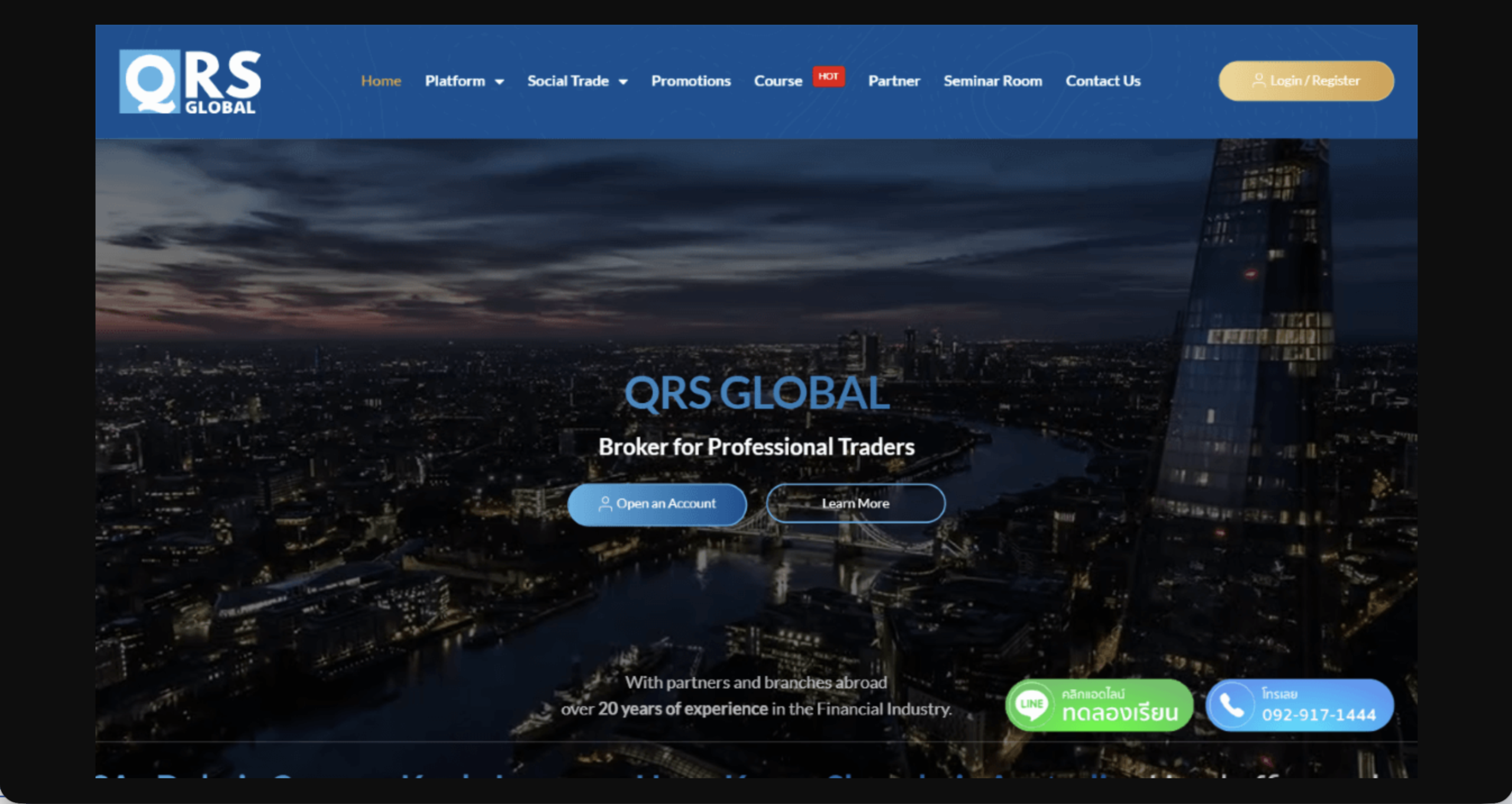 QRSFx investment platform review.