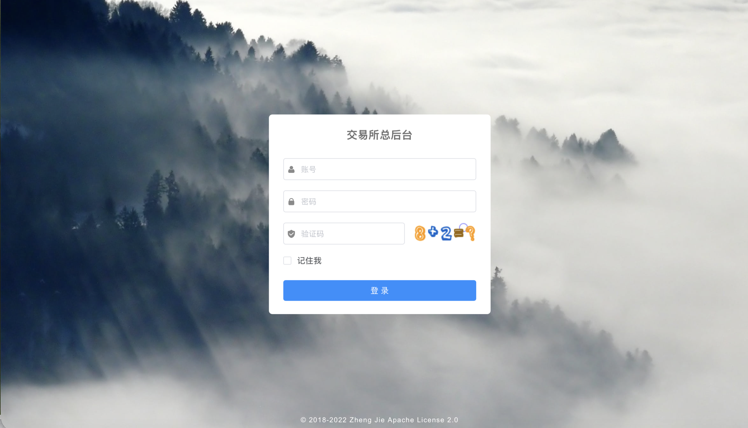 Coin Gold Rush website homepage screenshot